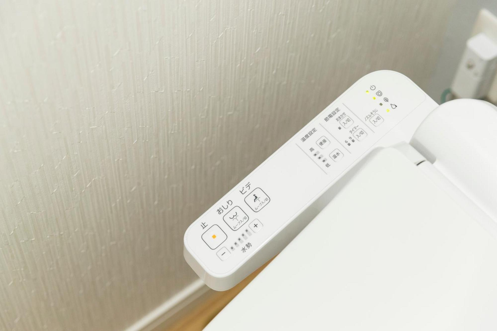 Sg Residence Inn Hakataekiminami Fukuoka  Kültér fotó