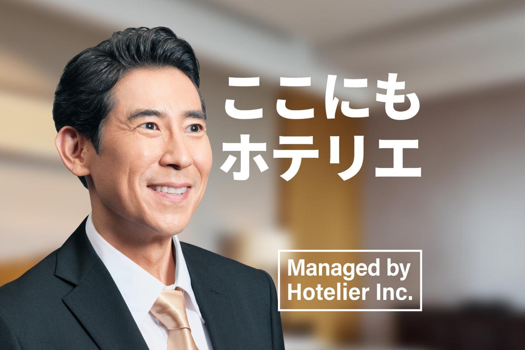 Sg Residence Inn Hakataekiminami Fukuoka  Kültér fotó